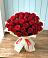 Букет 29 Красных роз в Шохово