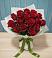 Букет Красные розы в Шохово