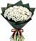 Букет цветов из: Хризантемы в Шохово