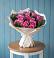 Букет цветов из: Розы в Шохово