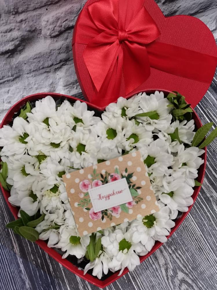 Цветочная композиция из Хризантемы в виде сердца в Шохово