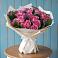 Букет цветов из: Розы в Шохово